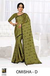 Ronisha Omisha Foil New Exclusive Wear Print Work Latest Saree Collection